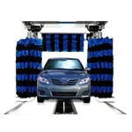 Commercial Heavy Duty Automatic Car Washing System
